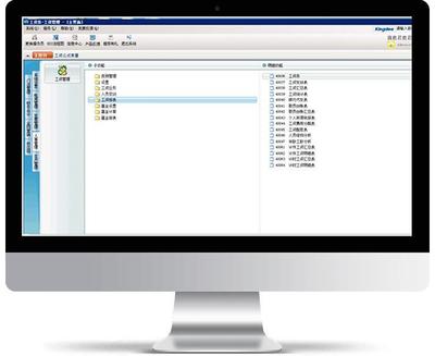 門店擴張下的管理挑戰(zhàn) 廣州企業(yè)如何借力財務軟件實現高效管控
