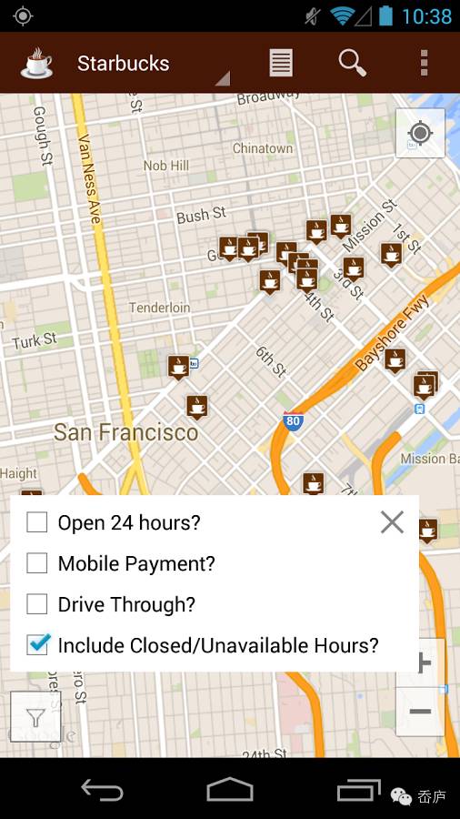 廣州咖啡店專屬小程序定制開發(fā) 提升顧客體驗(yàn)與經(jīng)營效率的智能解決方案